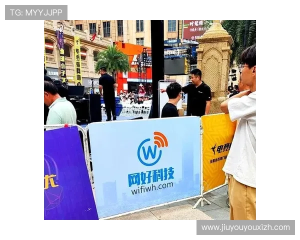 九游会j9登录界面优化升级，带来更流畅的操作体验与视觉享受