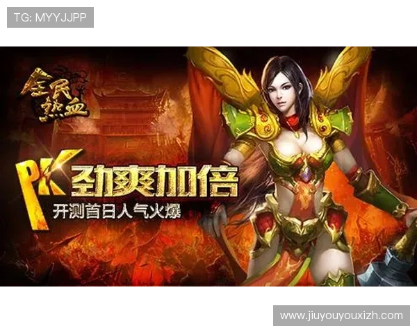 九游在线官网游戏分类大全，满足不同玩家的多样化游戏需求