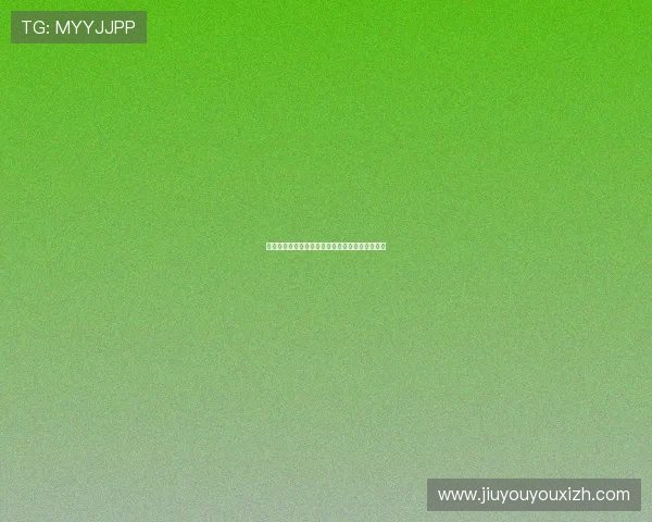 九游娱乐国际开户步骤指南让你快速完成注册流程