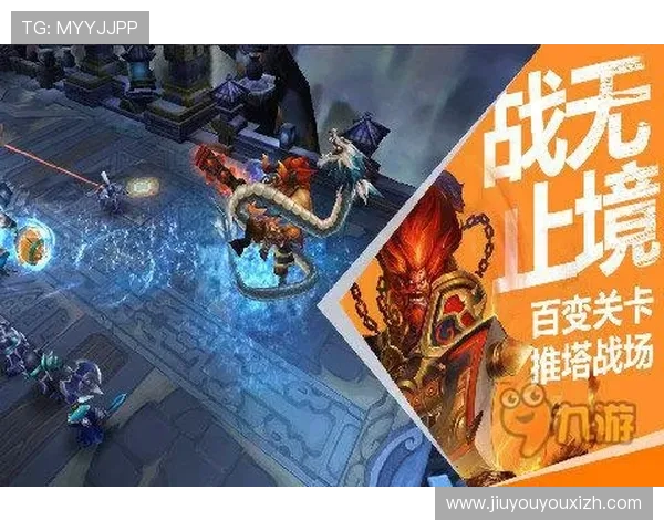 九游体育真人娱乐技术保障与公平性分析，确保每一场比赛的公正公正